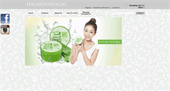 Desktop Screenshot of hachidothachi.net